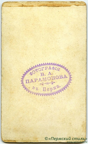 Парамонов_05_О_В