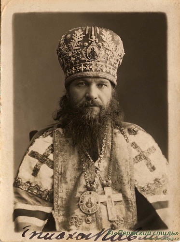 Павлин (Крошечкин), архиепископ_01. Калуга, 1931 год