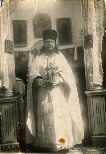 ВНП_0436. Иоанн Покровский, священник. Праздник Пасхи, 1953 год