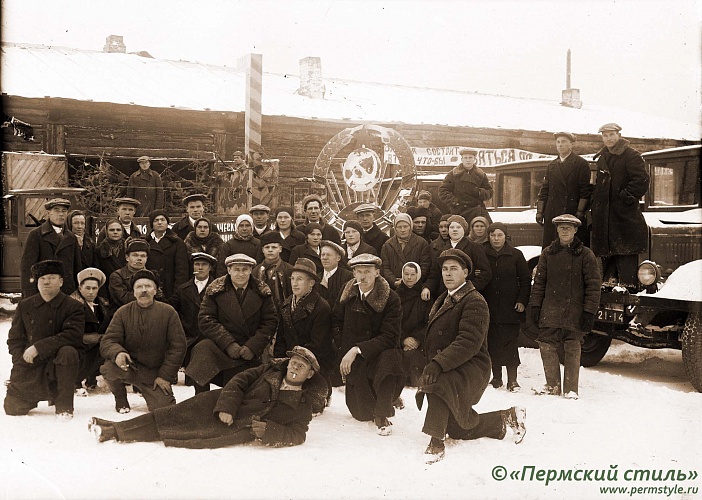 Жители Краснокамского р-на, 1930-е годы, фот.Георгий Зеленин