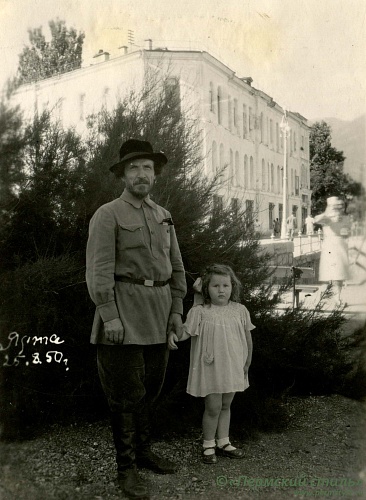 Иоанн Мельников, священник_09. Ялта, 1950 год