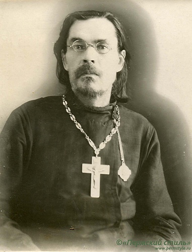 Зубарев Леонид, протоиерей_02. 1930-е годы