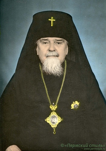 Николай (Бычковский) (1974-1981)