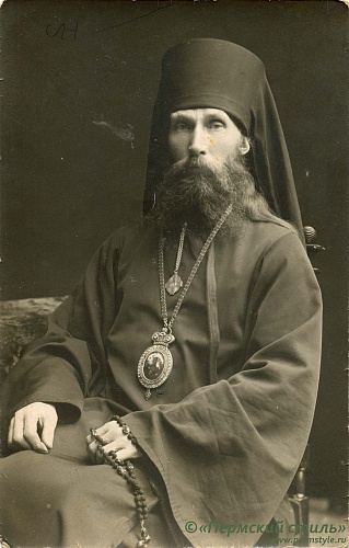 еп.Борис (Шипулин), 1923 год