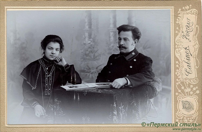 Счастливы вместе _02. Он и она, 1904 год