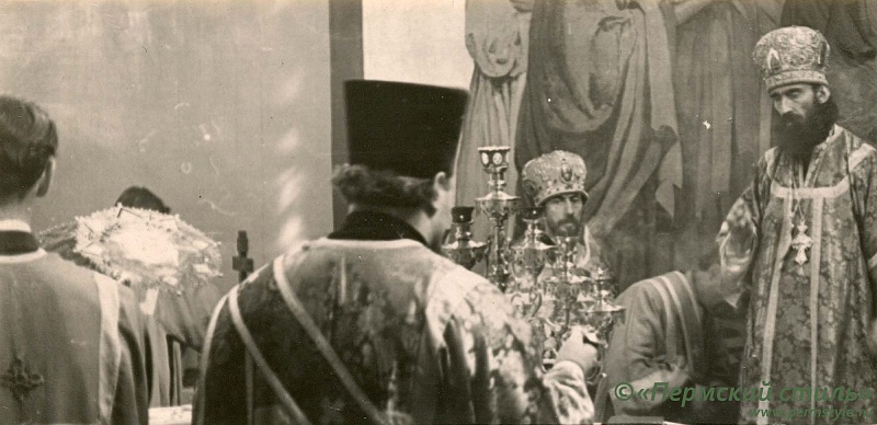 Павел (Голышев)_039. Архиерейская служба, вырезка из фотографии