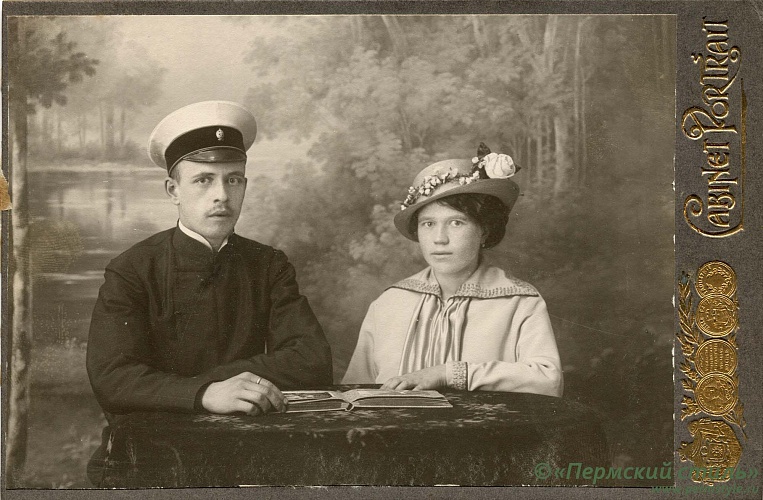 Накаряков Николай_03, священник. С женой Клавдией, август 1914 года