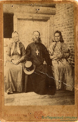 ВНП_1459. Святой праведный Иоанн Кронштадтский (Сергиев). С семьей