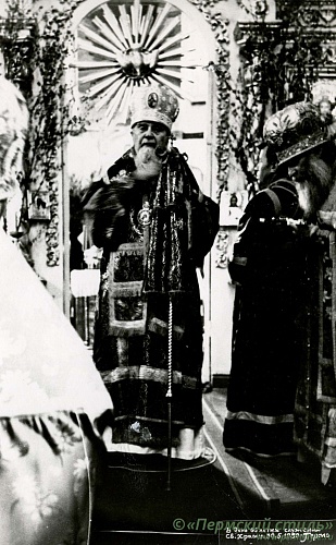 Николай (Бычковский), архиепископ_43. Юбилей Архипастыря. Пермь, 30 мая 1980 года. 65-ти летие служения в священном сане