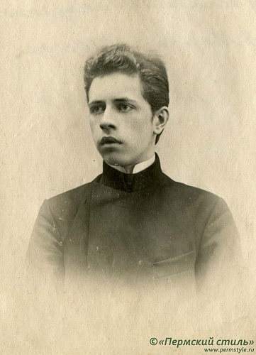 Накаряков Николай_01, священник. Служащий службы сборов ПЖД, март 1910 года