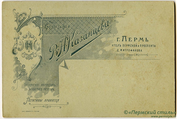 Казанцев_01_О_К