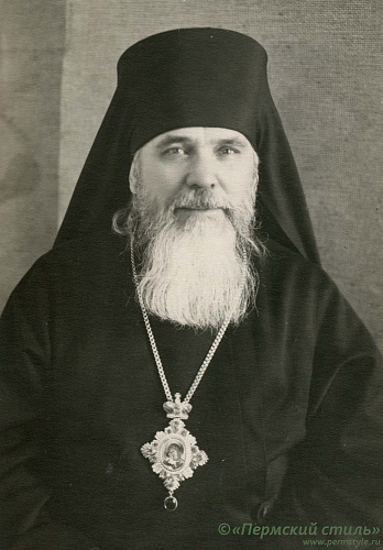 Иоасаф (Овсянников) (1966-1973)