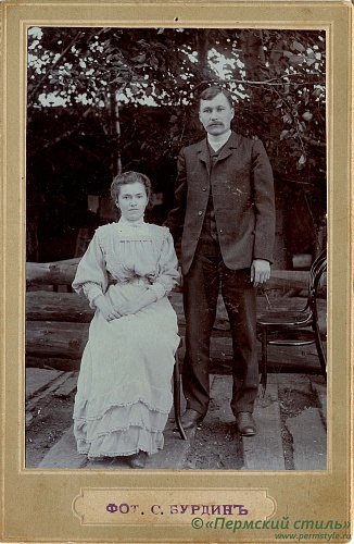 Счастливы вместе _05. Он и она, 1910 год