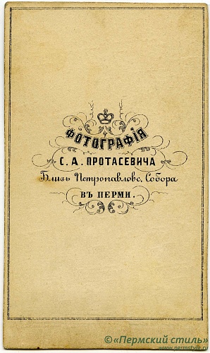 Протасевич_01_О_В