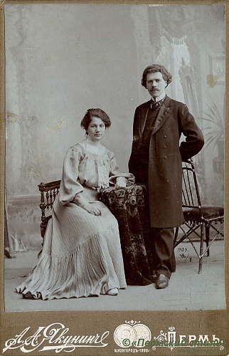 Счастливы вместе _15. Семья Бурденковых, 1905 год