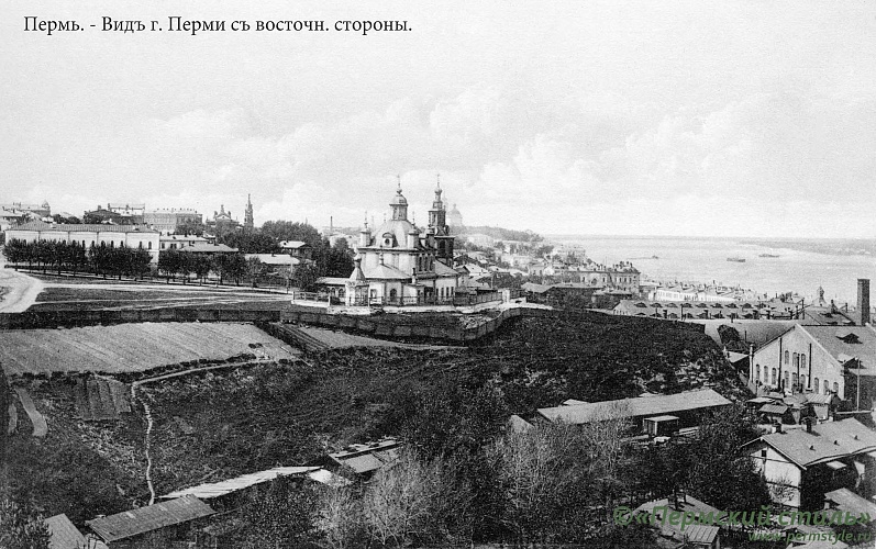 Вид города с восточной стороны.