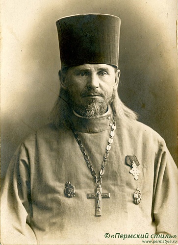 Серебренников Павел, протоиерей_01. 1913 год