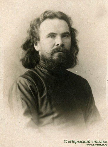Псаломщик. На обороте: «Себе. Снимался 1929 году в январе г.Кунгуре»