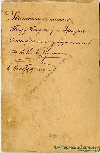 Лятковский_02_О_К