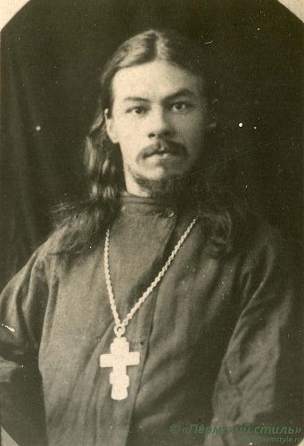 ВНП_0349. Иоанн Покровский, священник