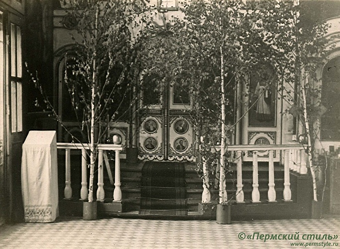 №6. Определили. Георгиевский придел Пермского Свято-Троицкого собора