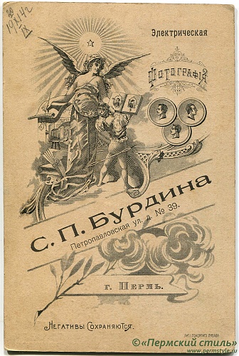 Бурдин_05_О_К
