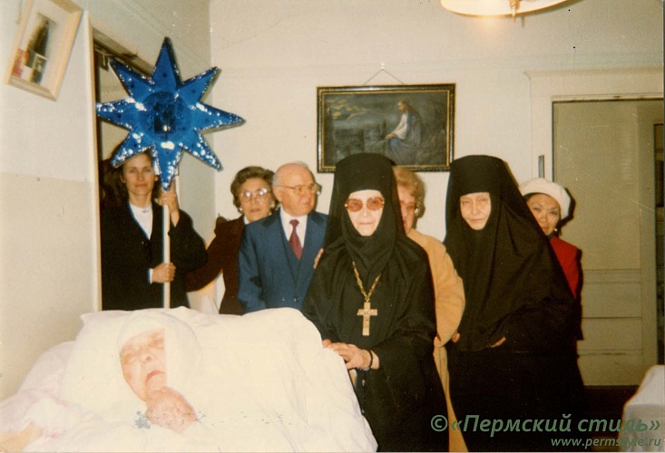 Австралийский архив_09. Последнее Рождество Христово для матушки Ариадны