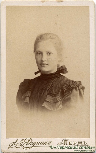 Морозов Василий_05, священник. Супруга – Валентина, 1900 год