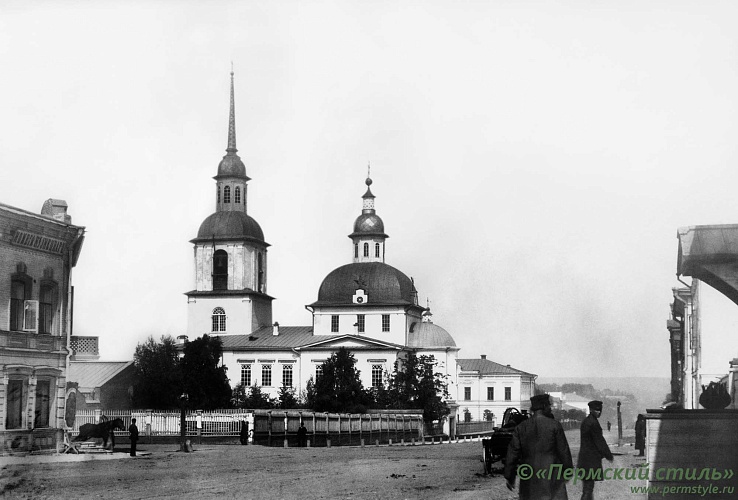 Пермь. Рождество-Богородицкий храм_03. Нач.ХХ века