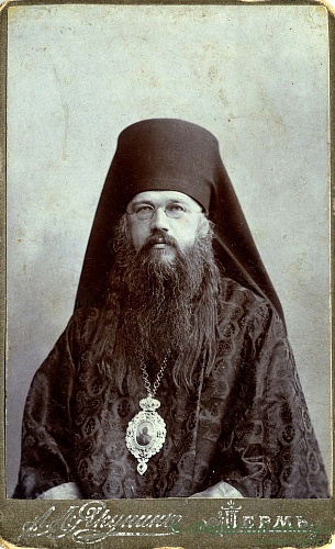 Иоанн (Алексеев), епископ_01