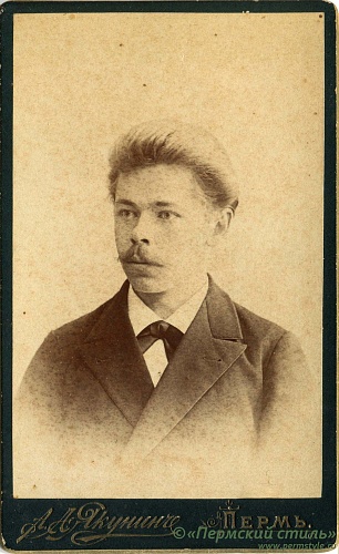 Пьянков Николай, священник_01. Выпускник ПДС, 1897 год