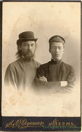 Будрин Александр Димитриевич, священник_03. 1908 год, с неизвестным молодым человеком