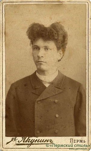 Накаряков Михаил Александрович_02, священномученик. Конец 1880-х годов