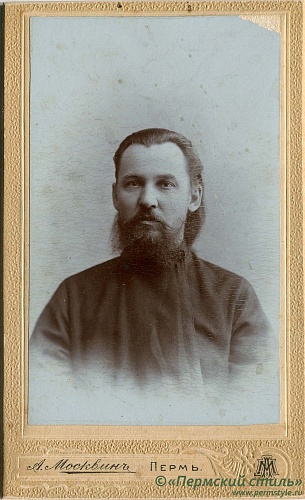 Будрин Александр Димитриевич, священник_01. Диакон, 1905 год