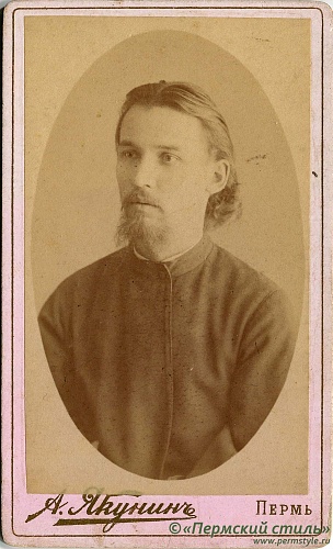Будрин Александр Димитриевич, священник_02.  Диакон, рубеж XIX-XX вв.