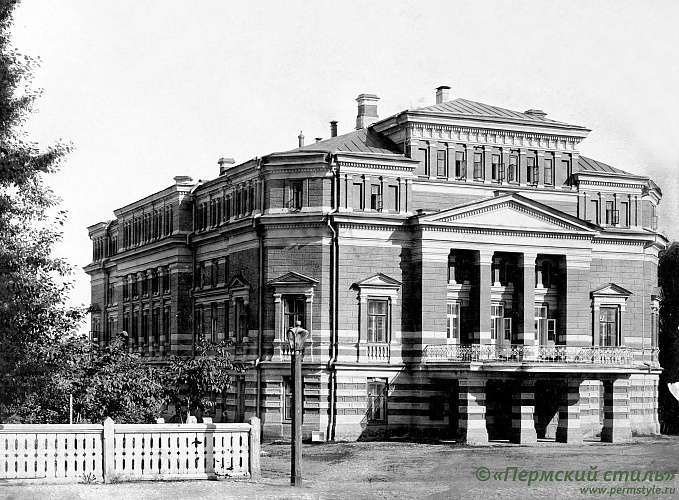 Городской театр.