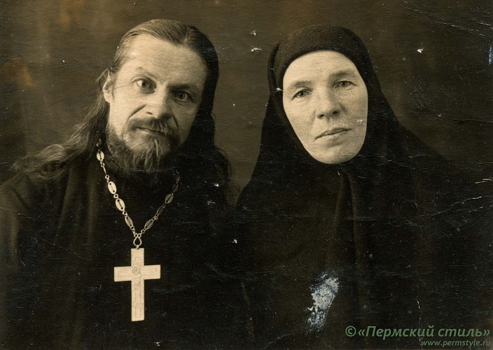 ВНП_0479. Иоанн Покровский, священник. С Углицких Таисией Андреевной