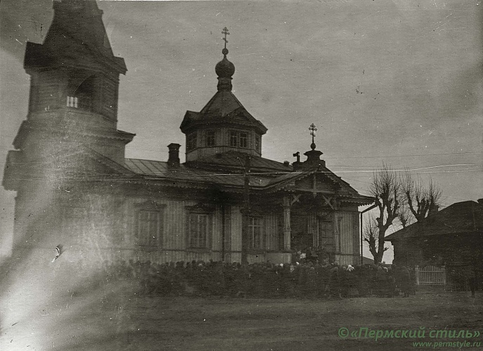 Пермь. Никольский храм_03. Крестный ход на Пасху. 13.04.34 года