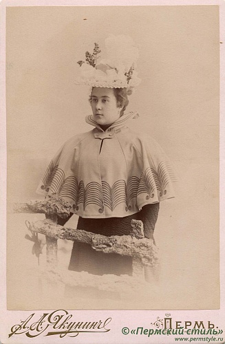 Пермские шляпки_05. Мария Аксёнова, 1897 год