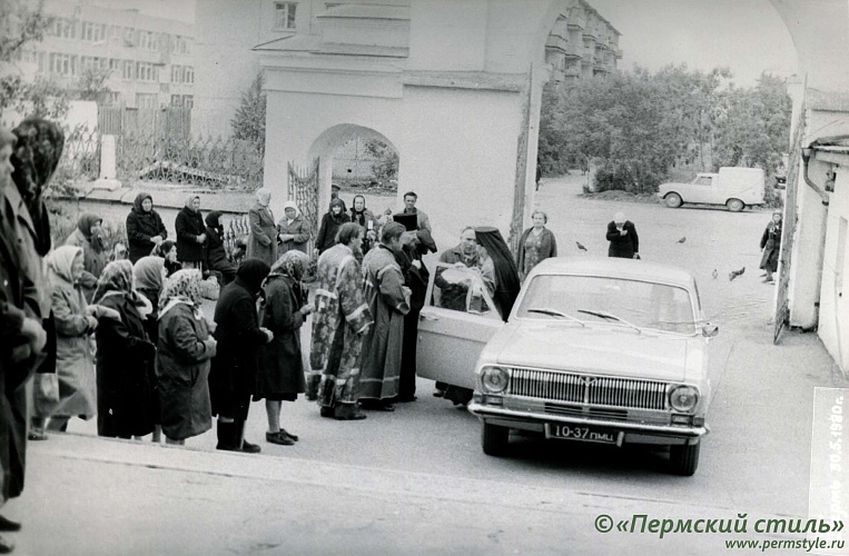 Николай (Бычковский), архиепископ_23. Юбилей Архипастыря. Пермь, 30 мая 1980 года. 65-ти летие служения в священном сане
