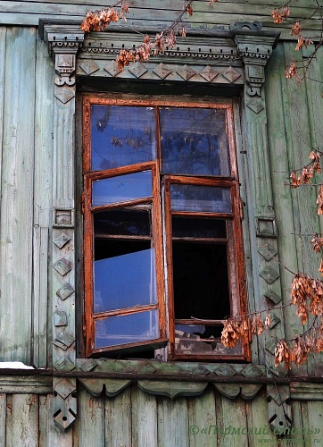 Сибирская, 31Б