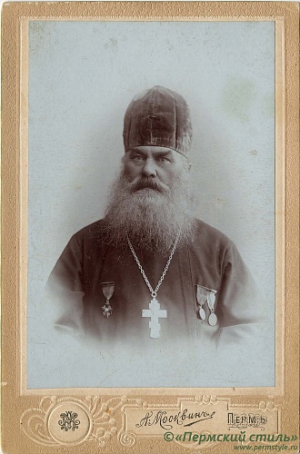 Плетнев Иоанн Александрович, священник _01. 1904 год