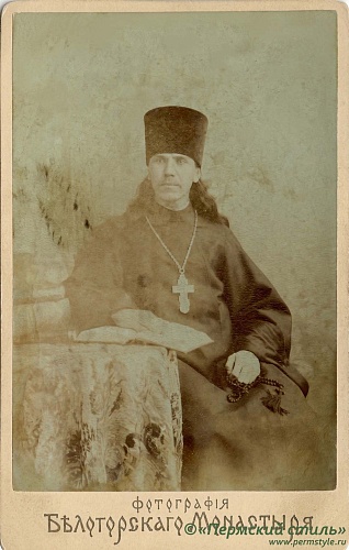 Антоний (Арапов), игумен, прмч_01