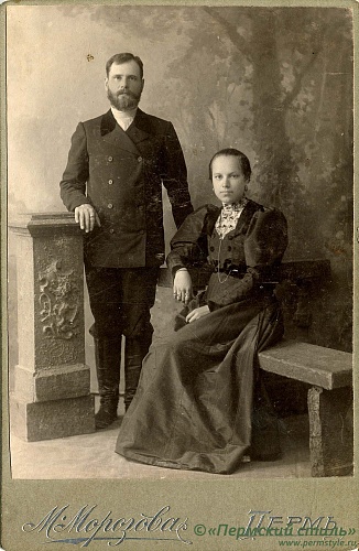 Счастливы вместе _16. Семья Пепеляевых, 1909 год