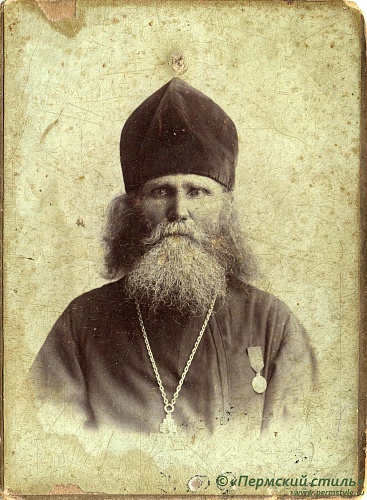 ВНП_0599. Флор Брюханов, священник. 1905 год