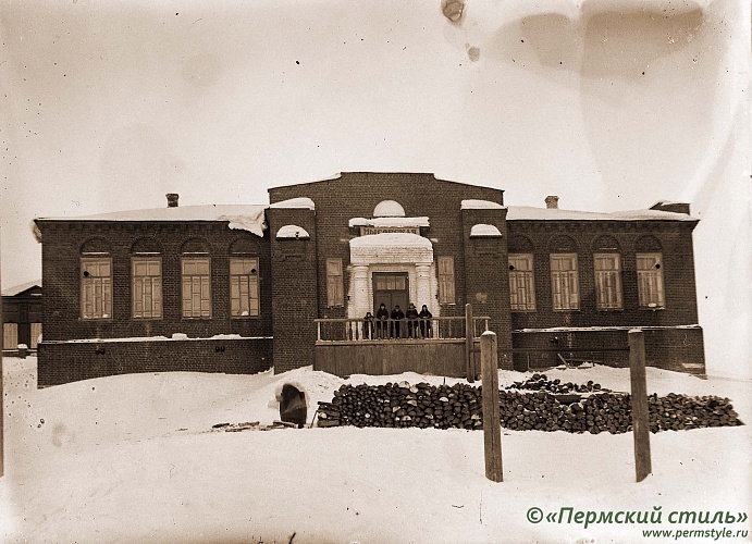 Жители Краснокамского р-на, 1930-е годы, фот.Георгий Зеленин