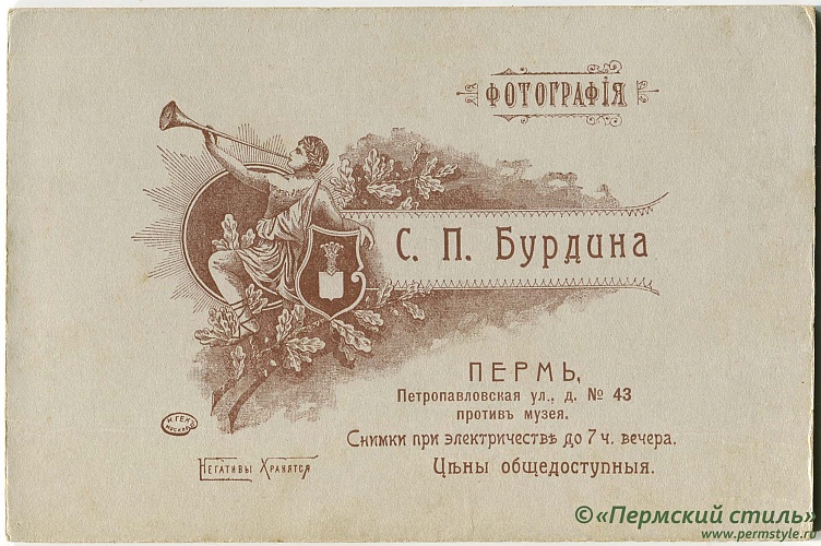 Бурдин_01_О_К