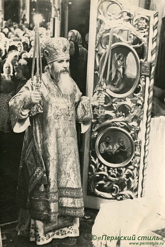 Иоасаф (Овсянников), архиепископ_11. Пермь, 9 мая 1968 года
