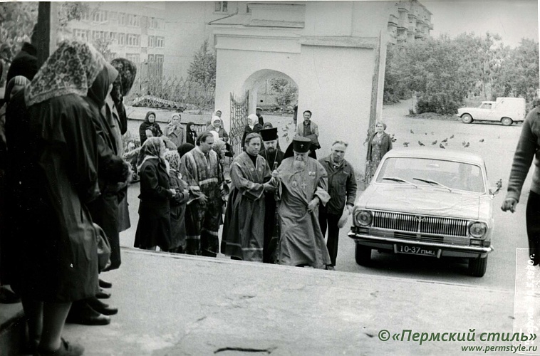 Николай (Бычковский), архиепископ_24. Юбилей Архипастыря. Пермь, 30 мая 1980 года. 65-ти летие служения в священном сане