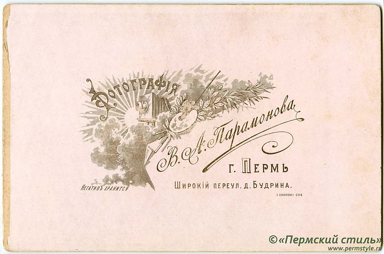 Парамонов_01_О_K